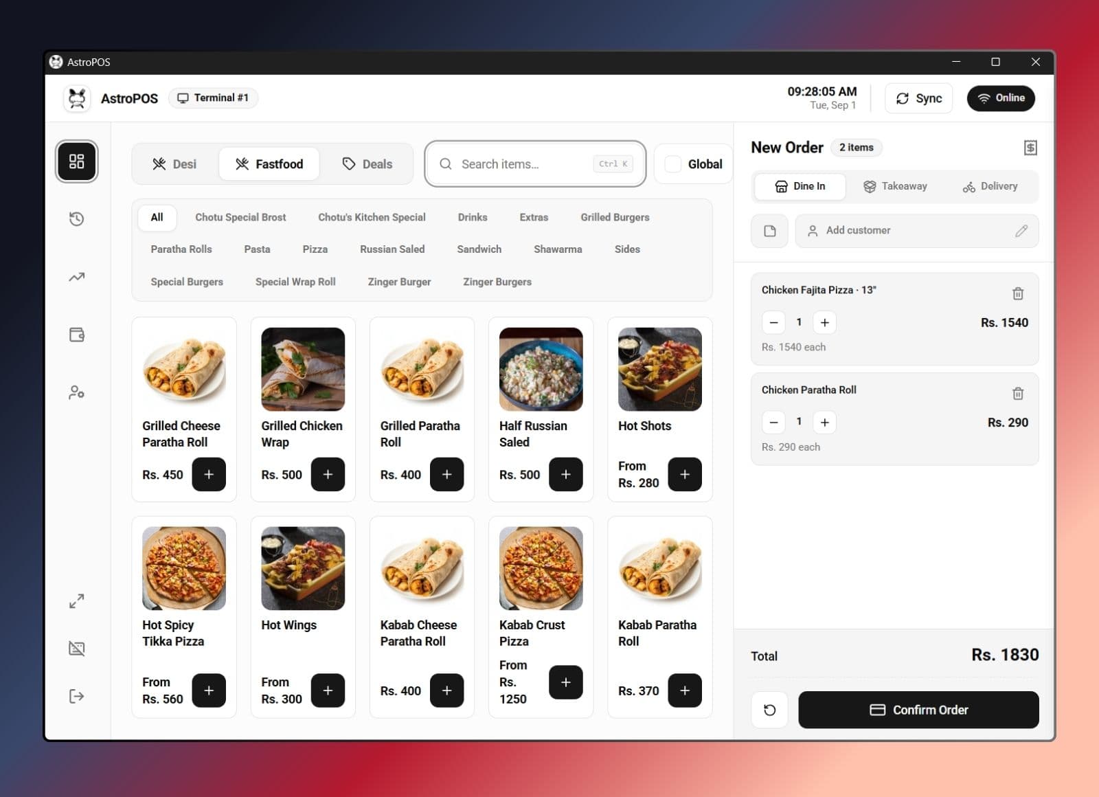 Astro POS Main Screen